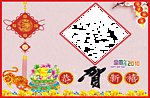 精美边框封面