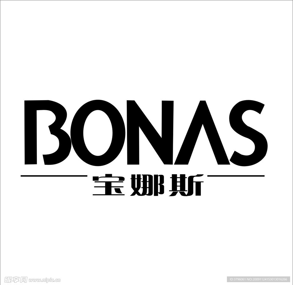 宝娜斯