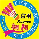 羽毛球会标