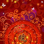 红色花纹