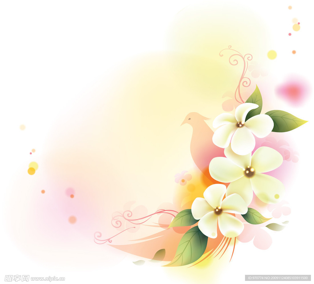 花纹
