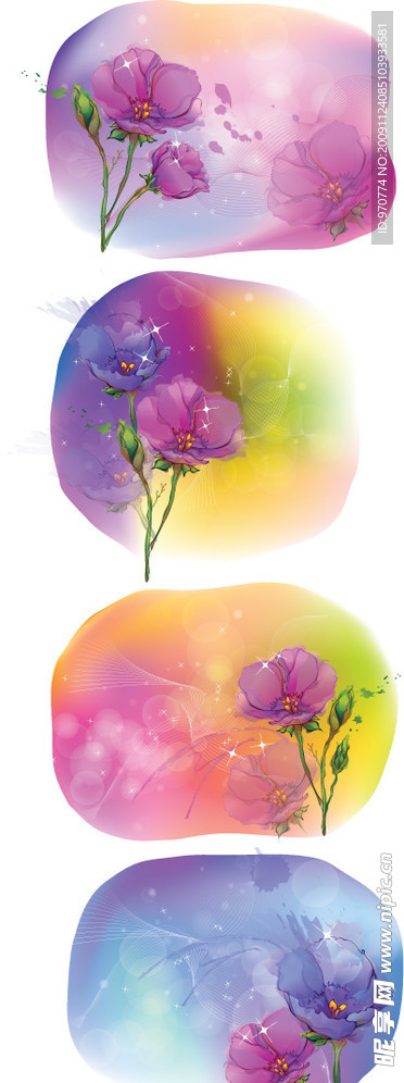 花纹