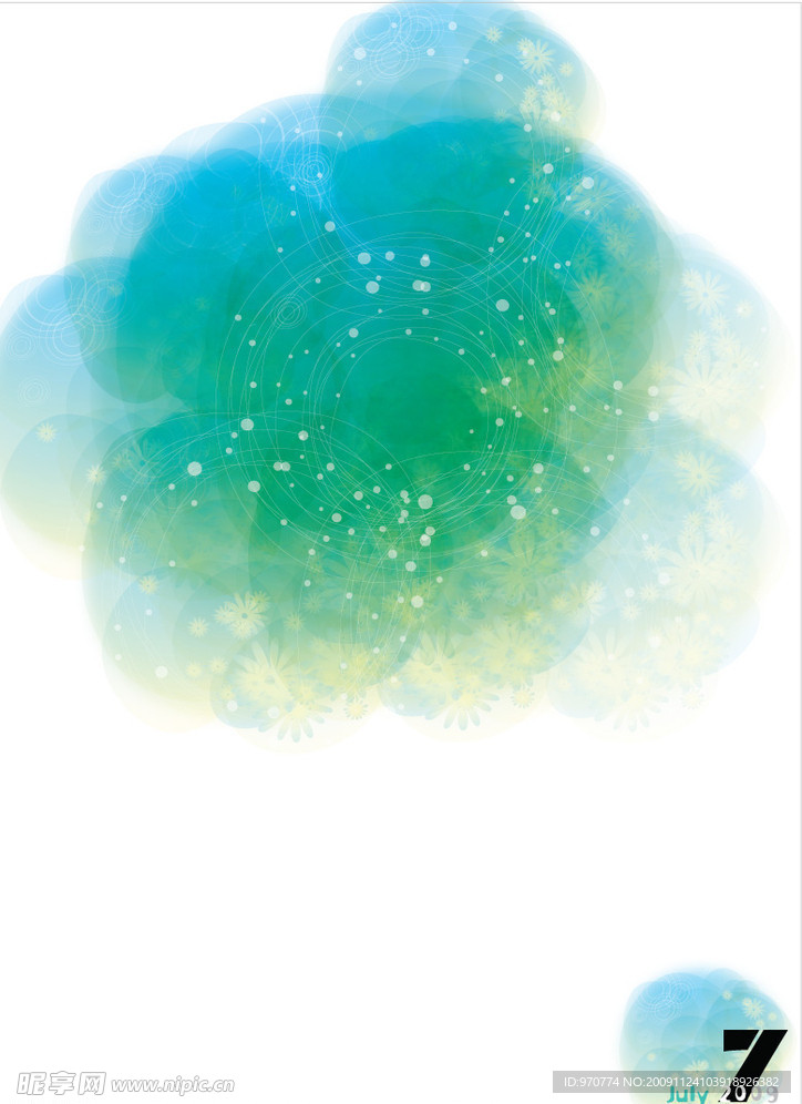 花纹