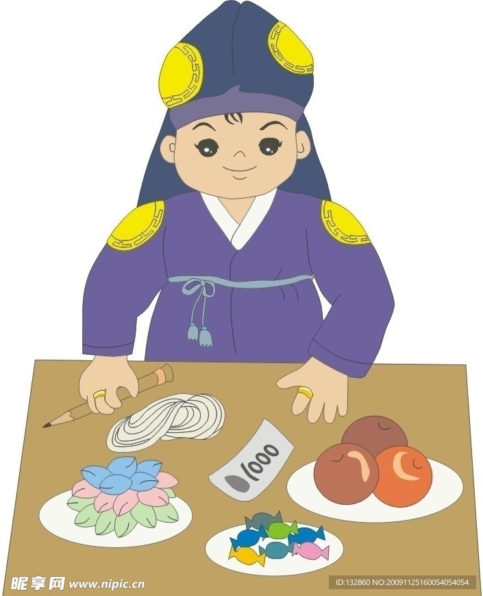 韩国文化