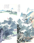 春色撩人