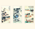 中国风