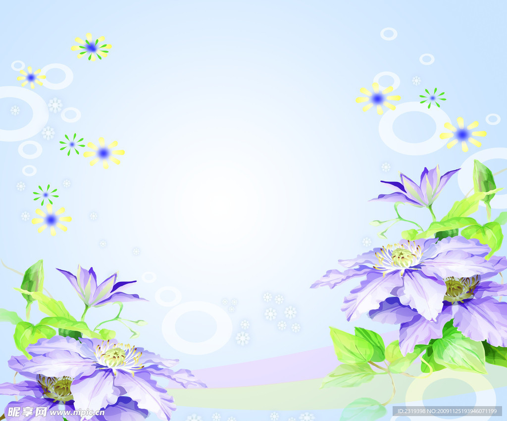 紫花