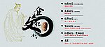 广告公司画册 文化篇