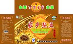 家乡盐豆