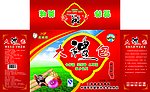 大礼包