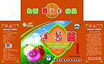 洋葱酱包装