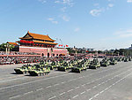 阅兵