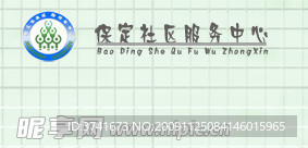 名片