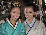 美人心计
