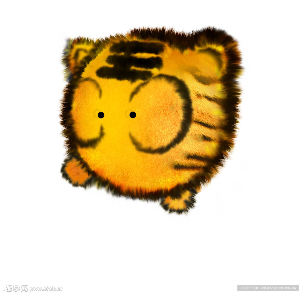 毛茸茸的小老虎