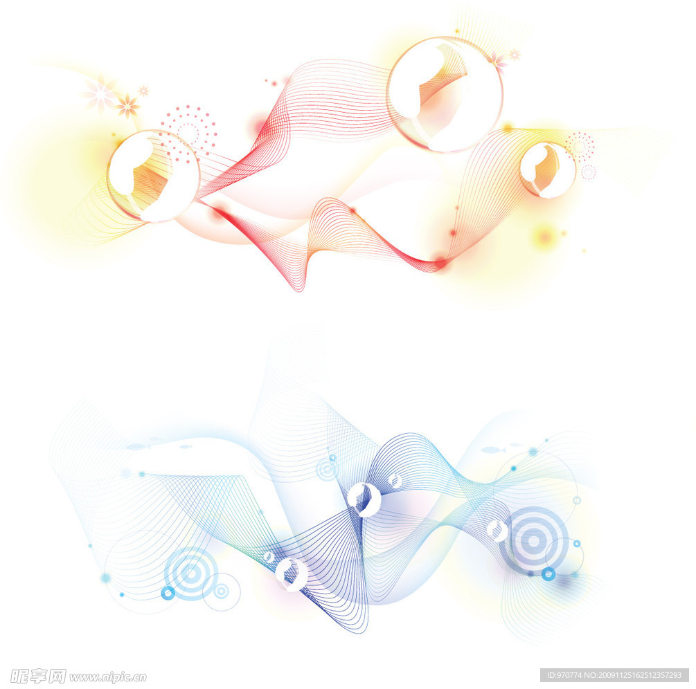 花纹
