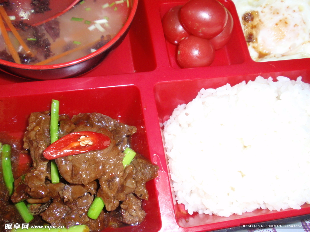 鸡块套餐