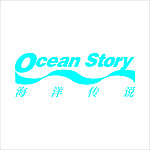 海洋传说
