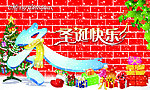 圣诞吊旗