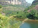 武夷山