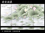 荷香满池