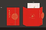 生日贺卡