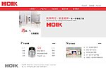 智能门窗