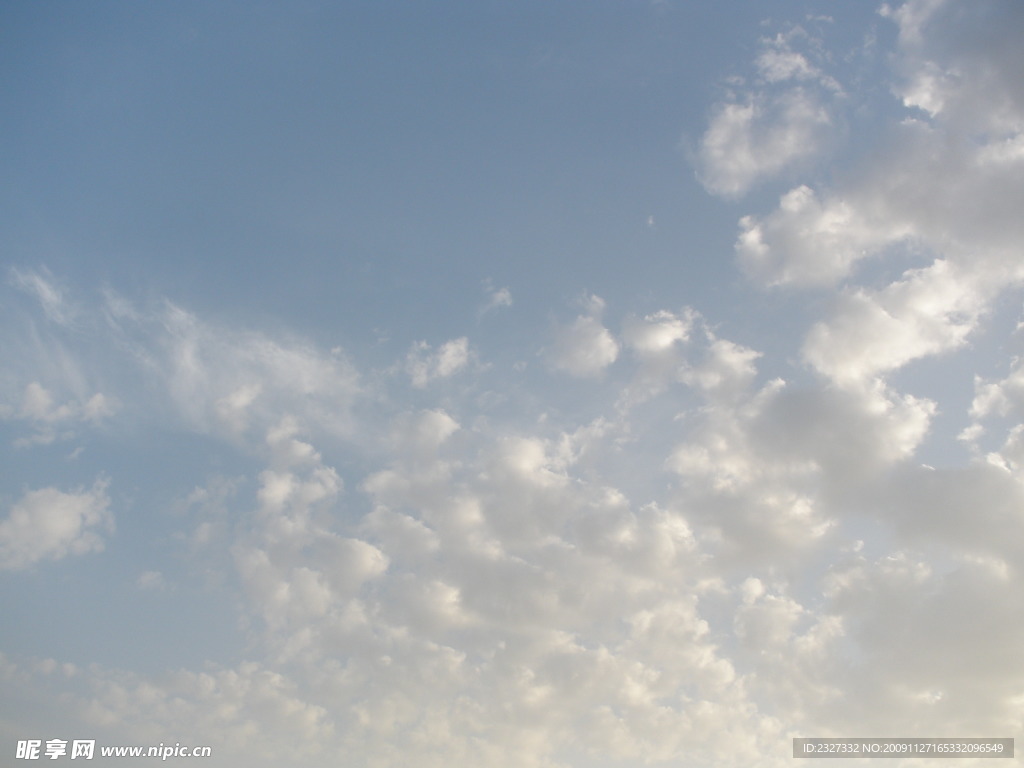 天空