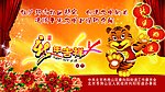 贺卡 明信片