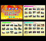 学校运动会宣传栏