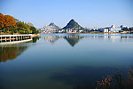 虹山水库
