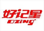好记星