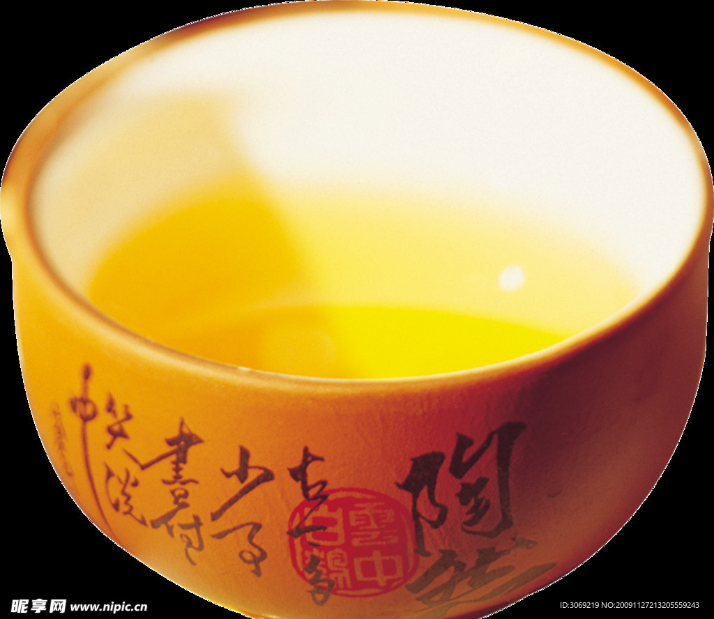 杯子