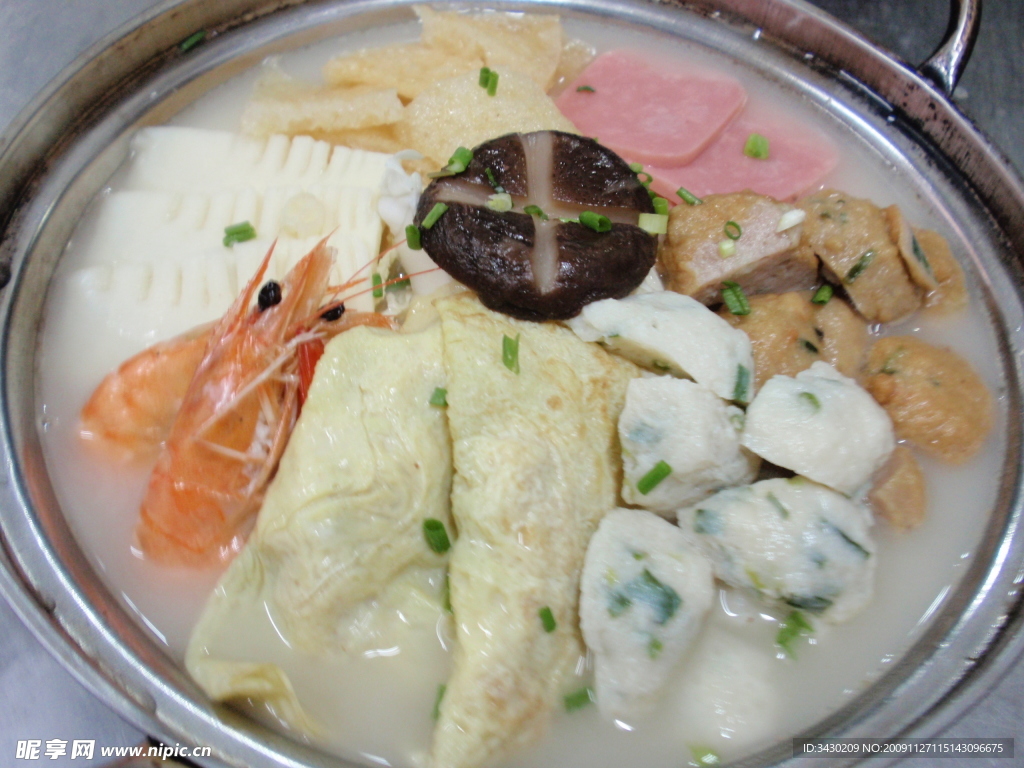 特色三鲜锅仔
