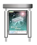户外灯箱效果