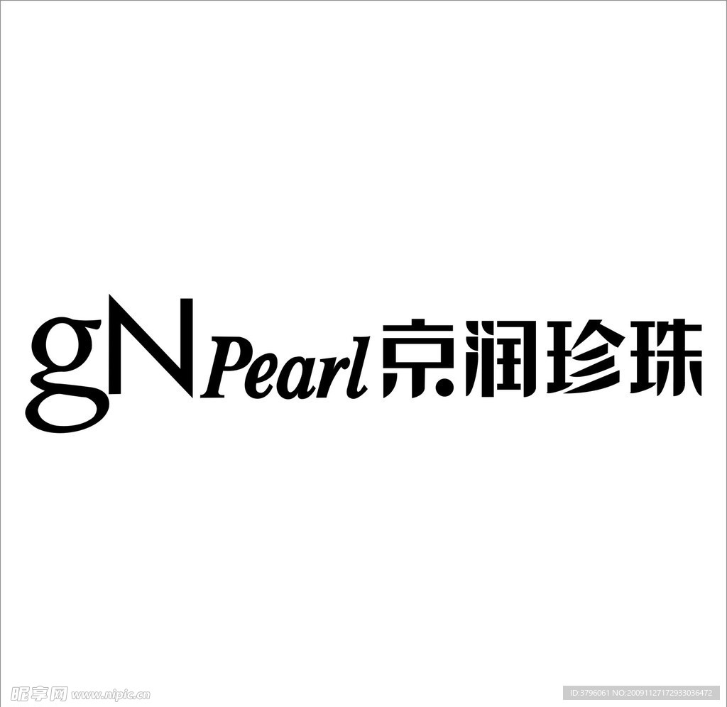 京润珍珠