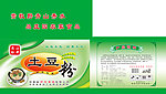 土豆粉