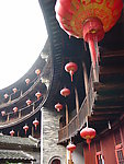 龙岩风光 土楼