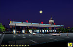 高潍岩收费站夜视