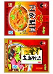 调料袋子
