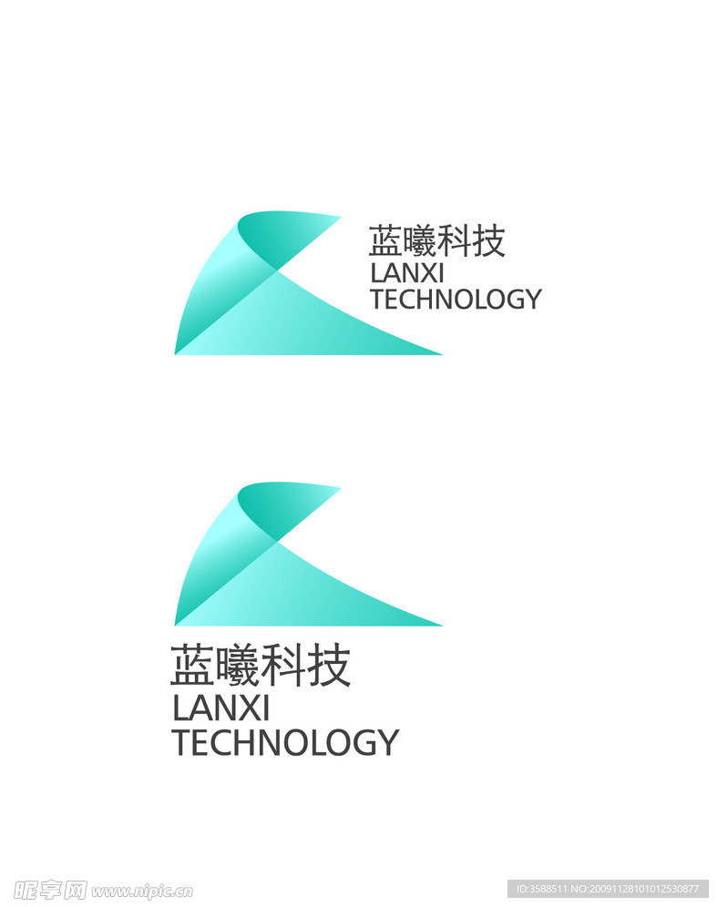 公司 标志