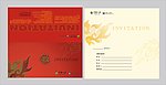 邀请函 华泰 红色 花