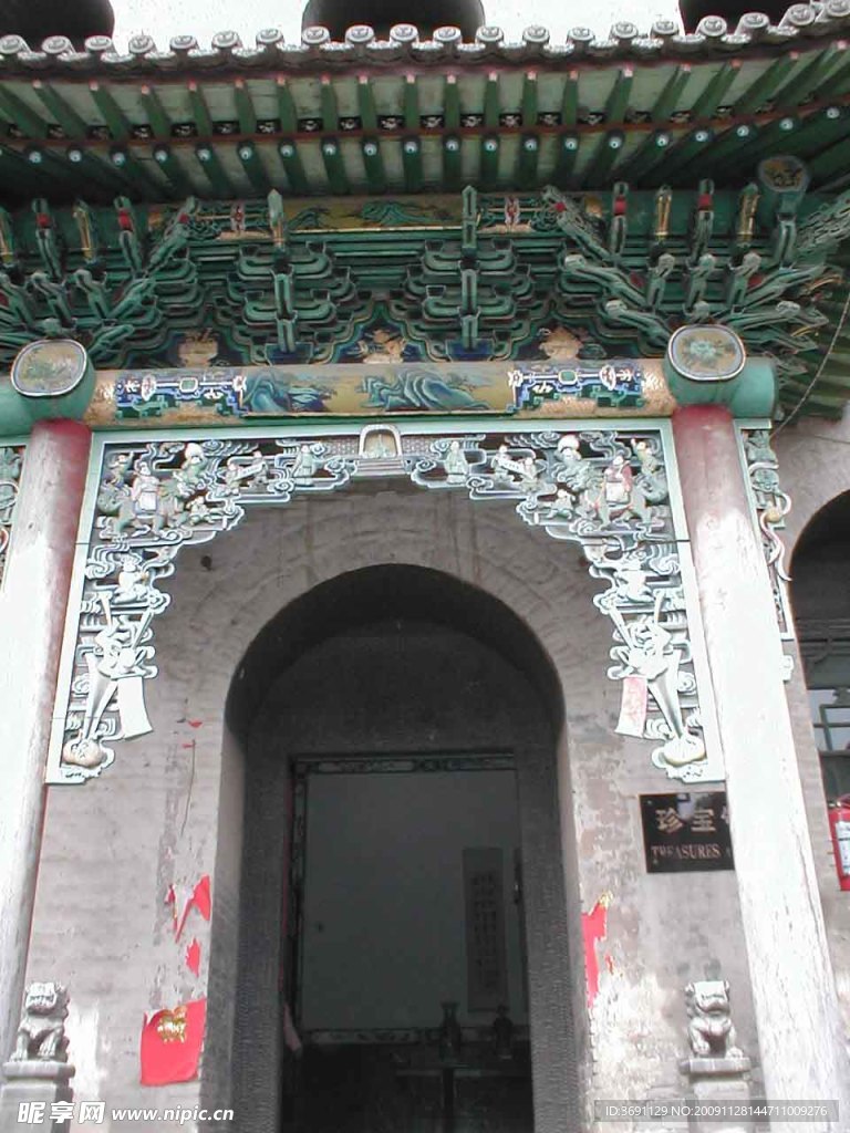 古建 斗拱 瞻檐