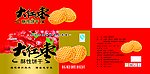 大红枣薄脆饼干