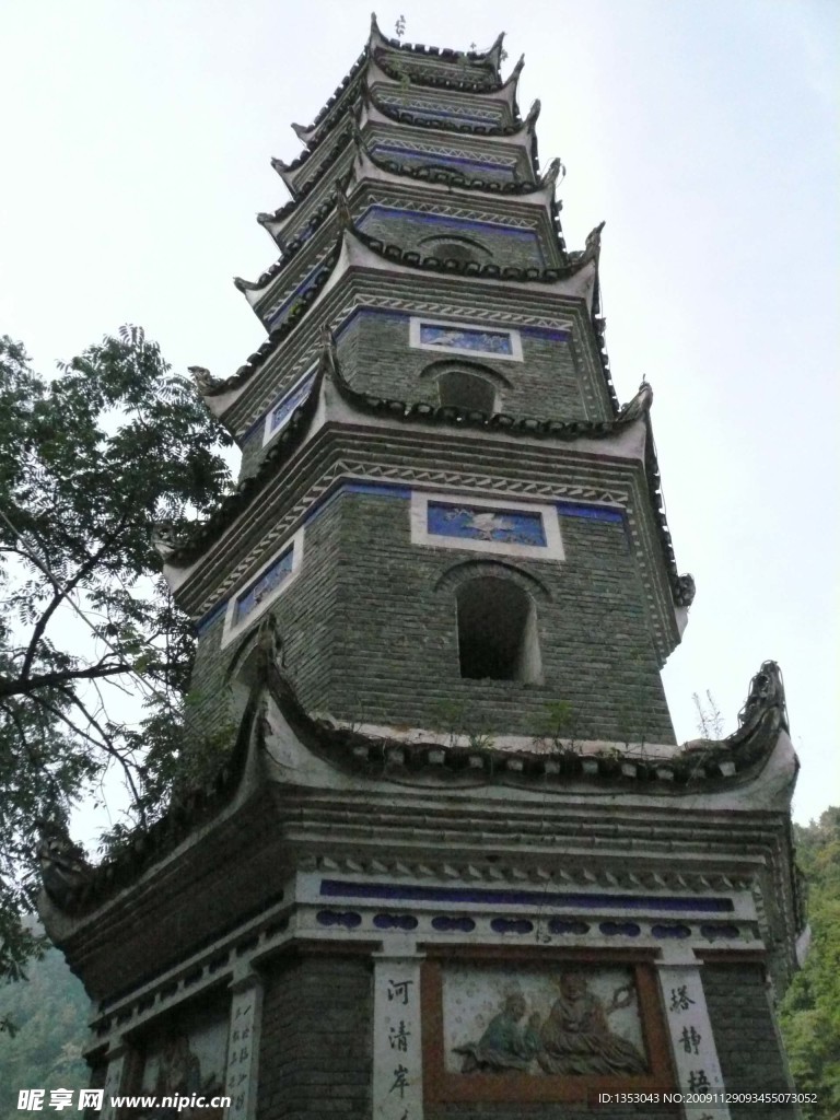 凤凰古城