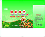 核桃包装