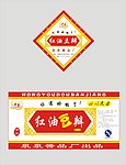 红油豆瓣标帖