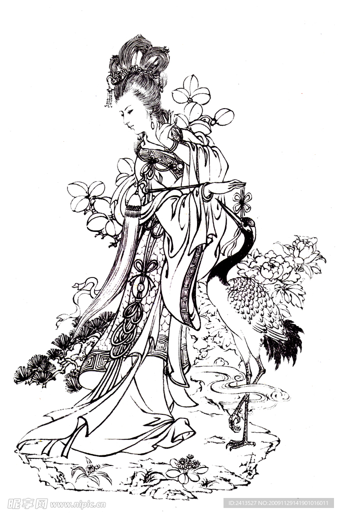 思凡