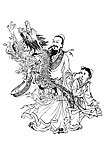 画龙点睛