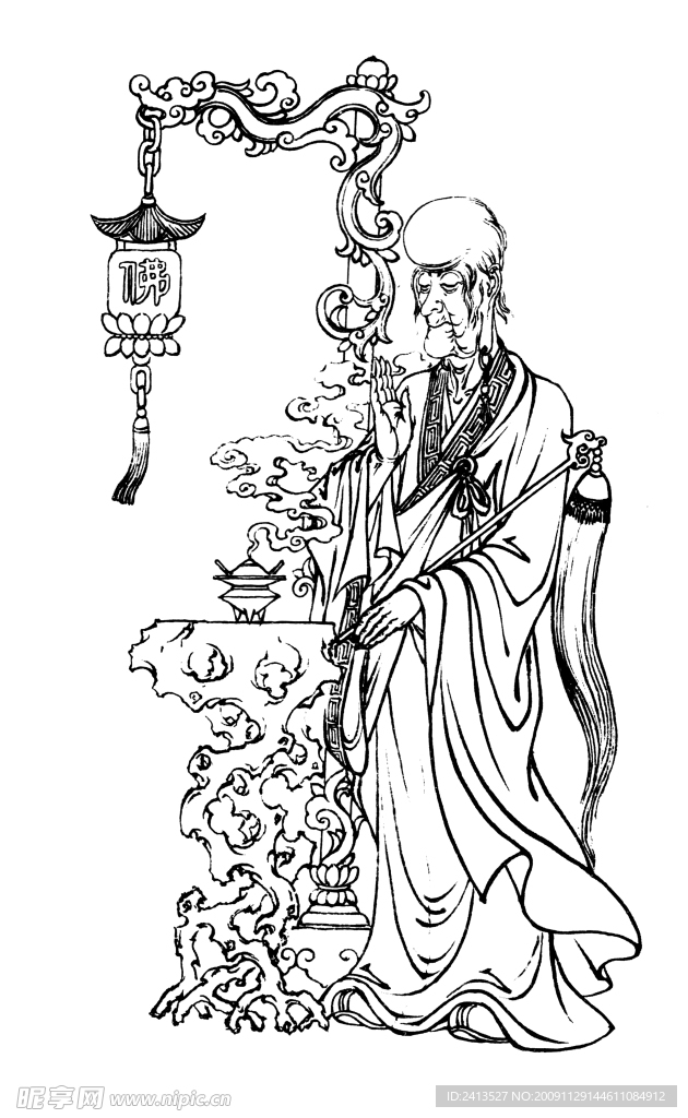 燃灯罗汉